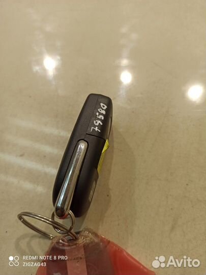 Ключ зажигания (Toyota Hilux viii)