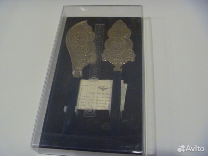 Мельхиоровый набор для торта СССР