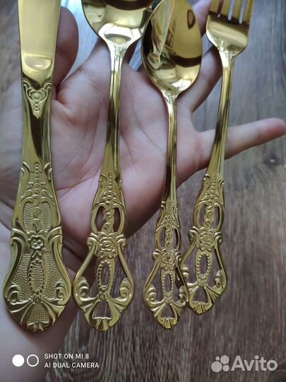 Набор столовых приборов 24 предмета