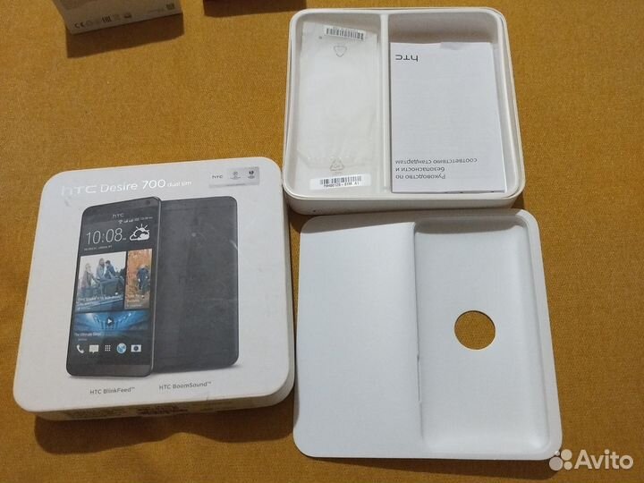 Коробки от телефонов