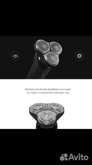 Xiaomi miija shaver razor электро бритва