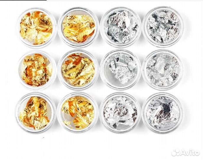 Фольга для ногтей