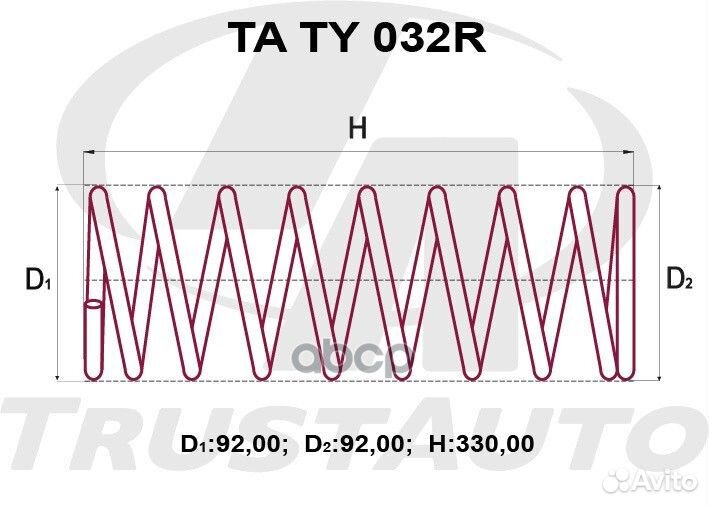 Пружина подвески усиленная (TA); TA TY 032R TA TY