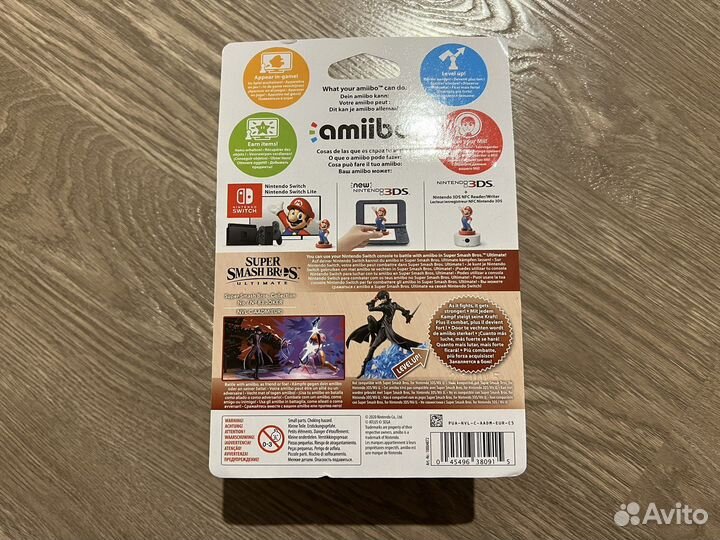 Amiibo Joker Persona 5