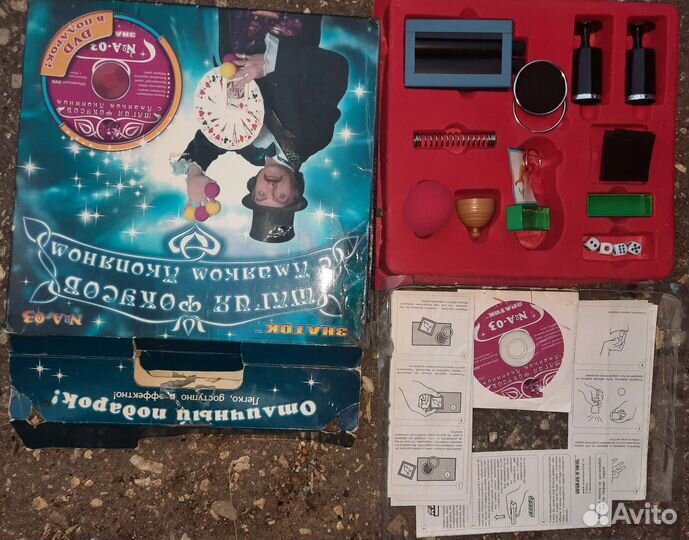 Набор знаток Фокусы