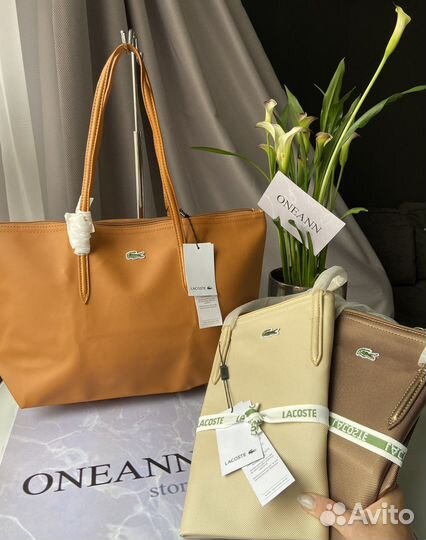 Сумка Lacoste шоппер в расцветках