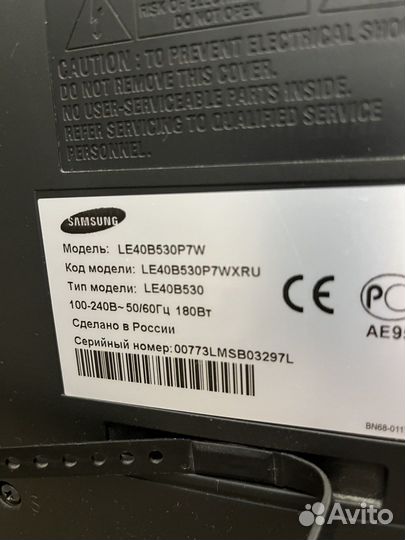Телевизор Samsung le40b530p7w