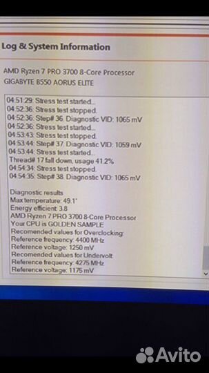 AMD Ryzen 7 3700 Pro