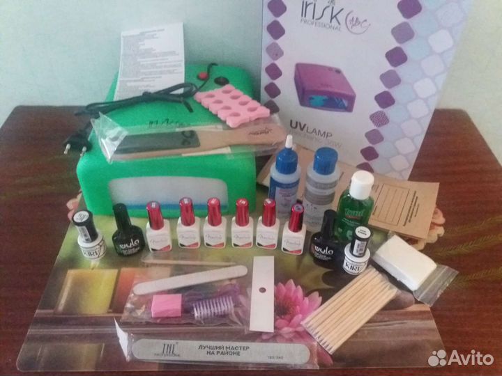 Лампа и набор новое+доставка бесплатная