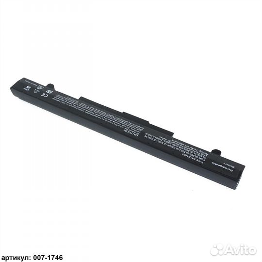 Аккумулятор для ноутбука Asus (A41N1424) GL552