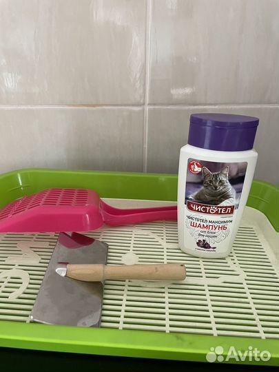 Лоток для кошек