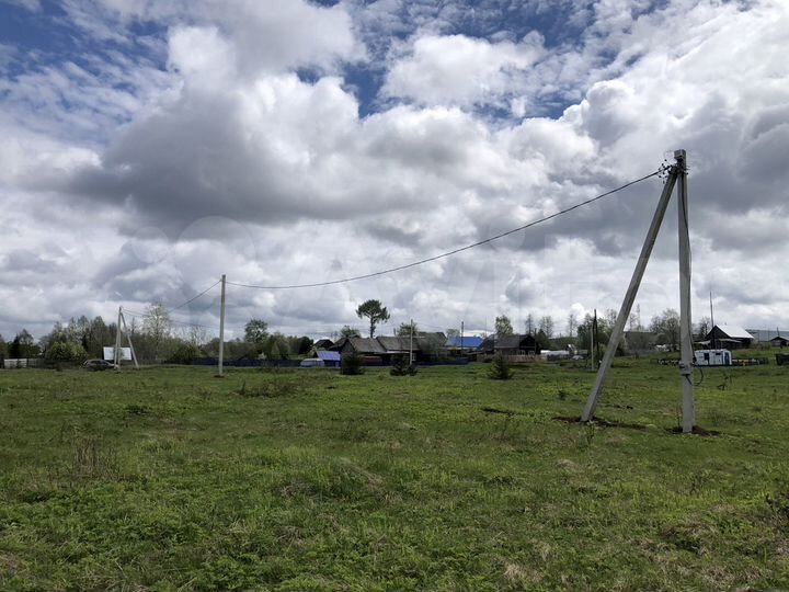 Участок 19 сот. (ИЖС)