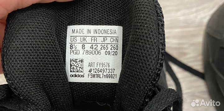 Кроссовки Adidas Response Performance FY9576