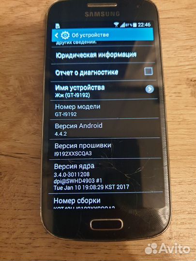 Samsung Galaxy S4 mini Duos GT-I9192, 8 ГБ