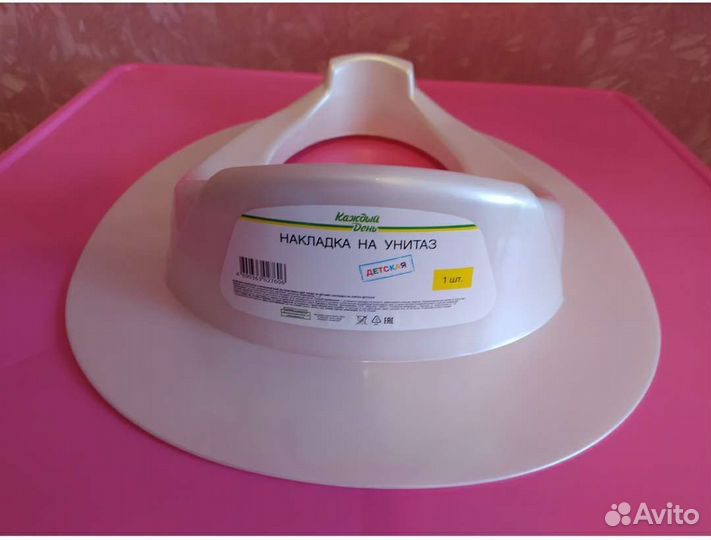 Накладка на унитаз для детей