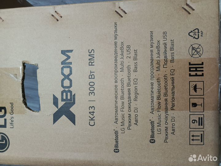 Музыкальный центр lg ck 43 Bluetooth