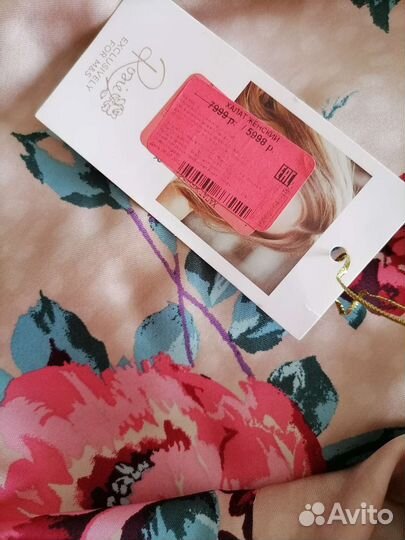 Халат SRI lanka