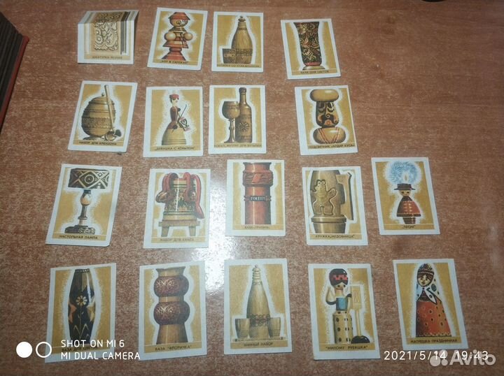 Спичечные этикетки обменяю на монеты