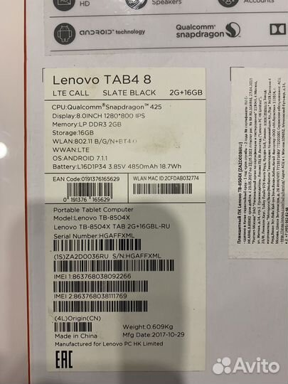 Планшет lenovo tab 4 8504X