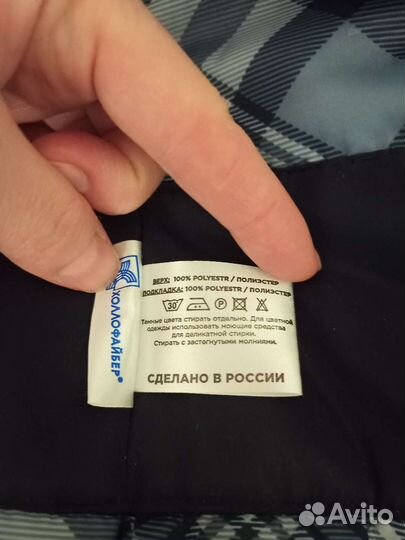 Новое зимнее пальто
