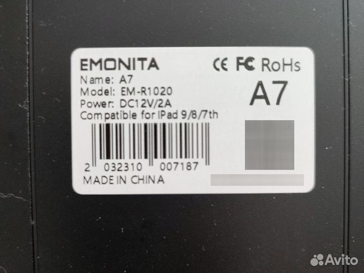 Настенный магнитный чехол для iPad 9, 8, 7