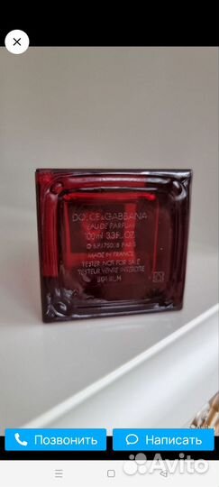 Парфюмерная вода женская