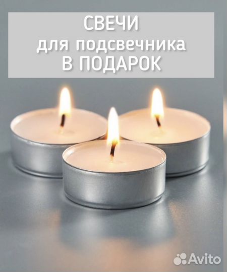 Декоративный набор для интерьера