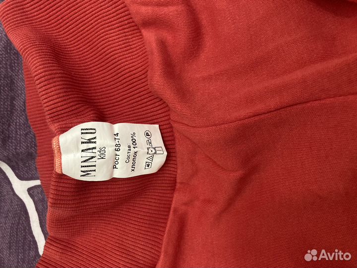 Костюм на мальчика