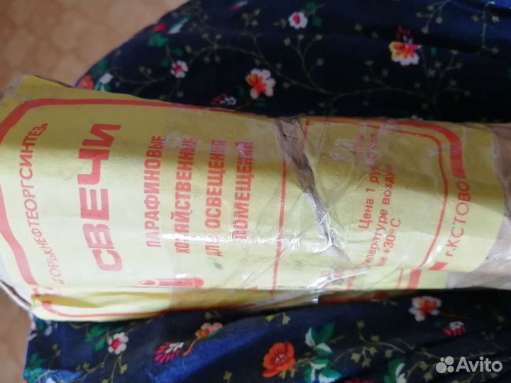 Свечи парафиновые