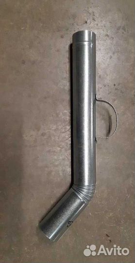 Самоварные трубы 65мм.авито доставка почта р