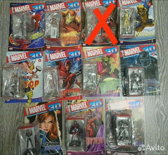 Комикс marvel + фигурка