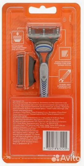 Gillette fusion 5. Кассеты для бритья