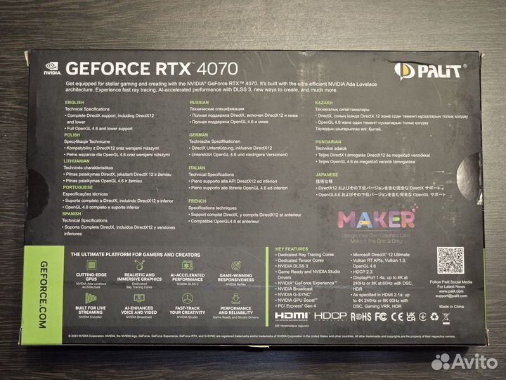 Видеокарта Palit RTX 4070 dual новая