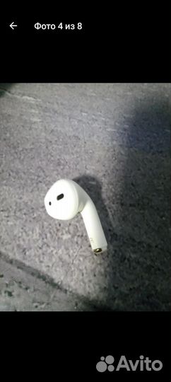 Беспроводные наушники