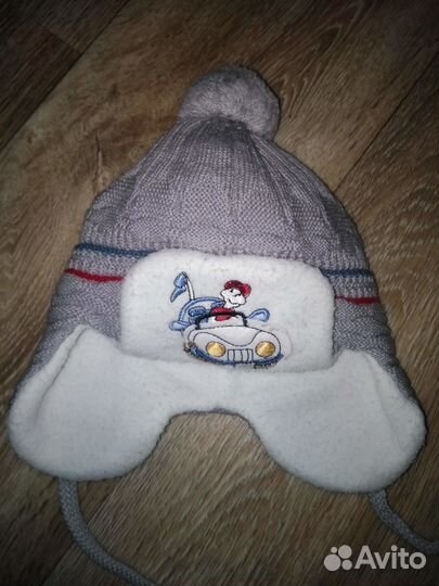 Шапки осень-зима 1-2 года