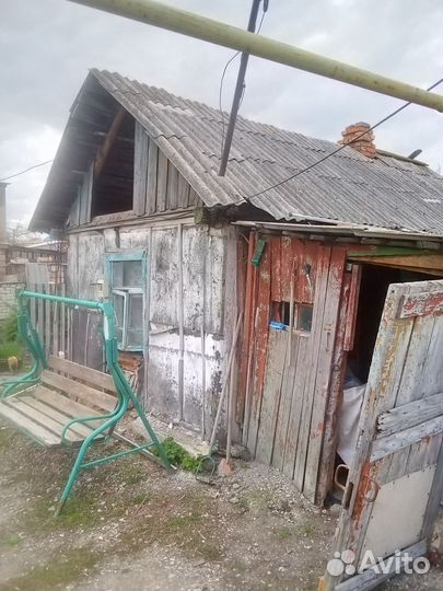 Отдам дрова бесплатно