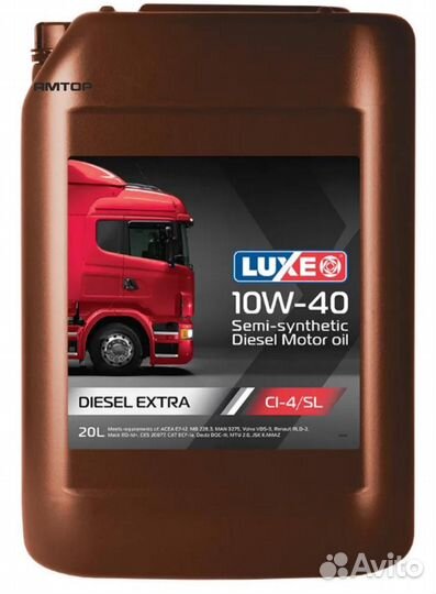 Luxe 228 Масло моторное luxe Diesel 10W-40 CI-4/SL