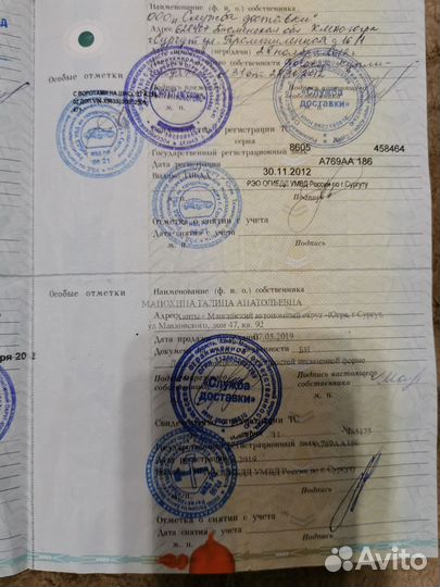 ГАЗ ГАЗель 3302 тентованный, 2012