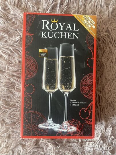 Royal kuchen бокалы