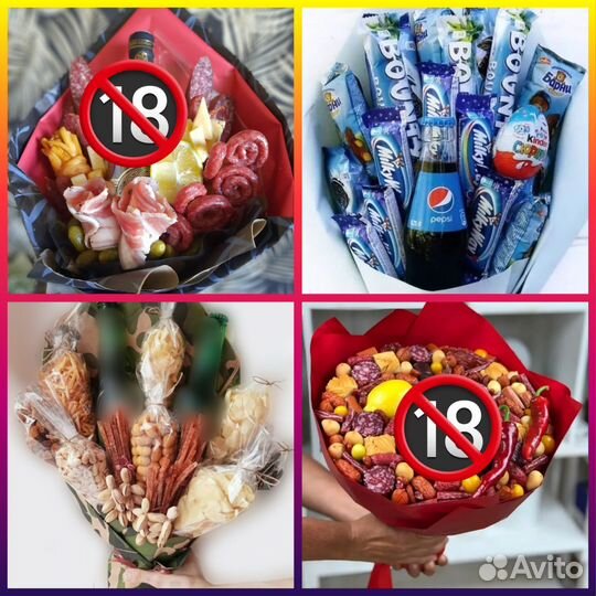 Съедобные букеты для мужчин