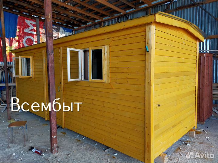 Хозблок