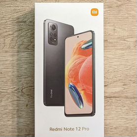 Xiaomi Redmi Note 12 Pro, 8/256 ГБ