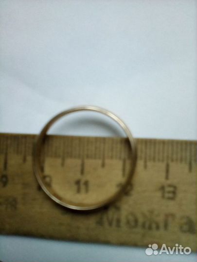 Золотое обручальное кольцо немецкое
