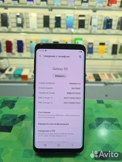 Samsung Galaxy S9, 4/64 ГБ