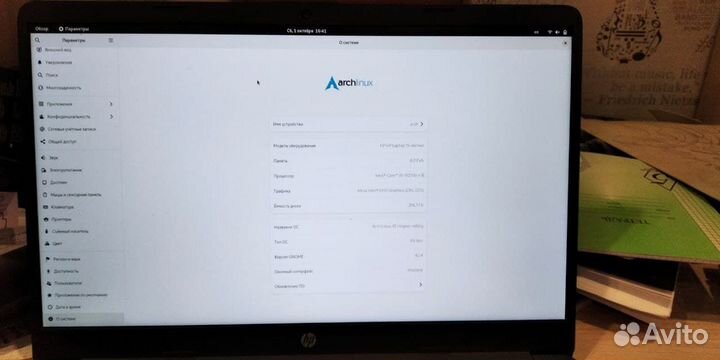 Ноутбук HP dw1085ur