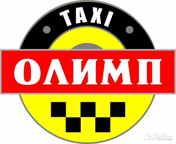 Олимп, taxi, Meleuz, Smolenskaya Street, 106А - Yandex