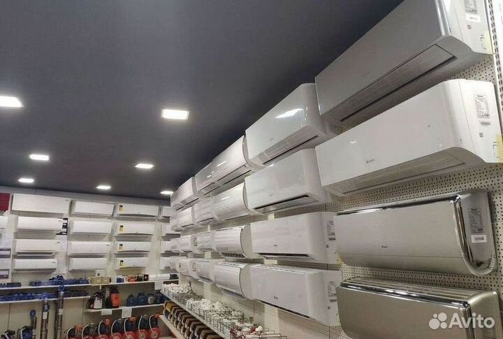 Кондиционер с установкой