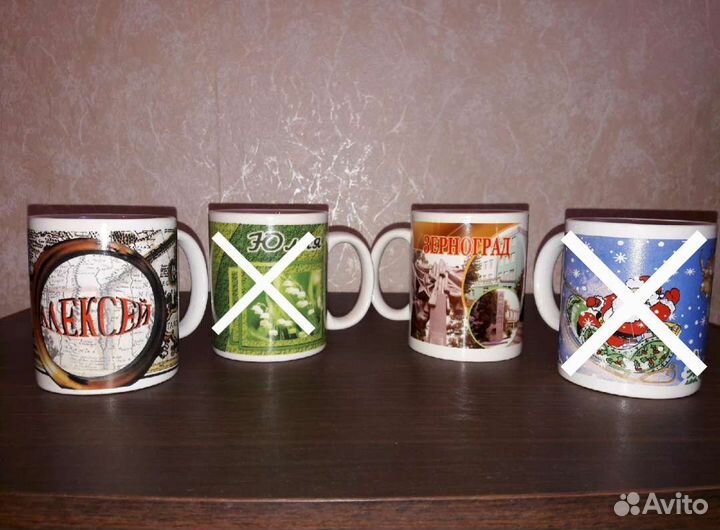 Кружки, бокалы, фужеры