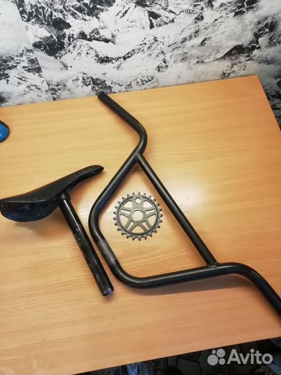 Звезда для бмх