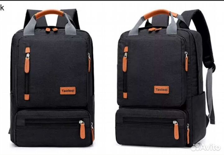 Рюкзак мужской